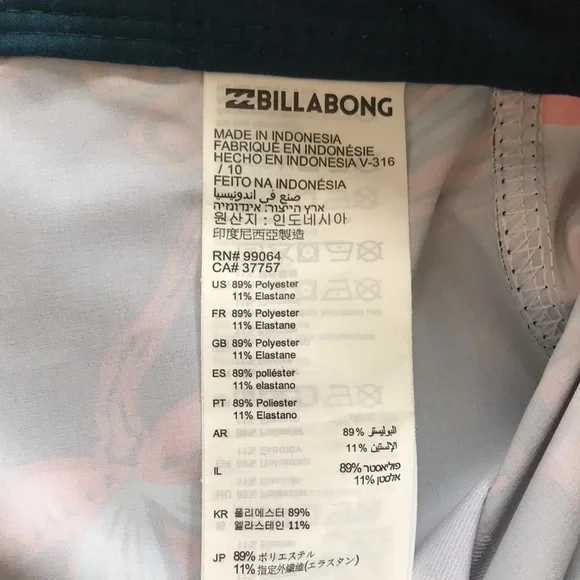 Billabong Sundays Airlite Boardshorts - Picture 3 of 5